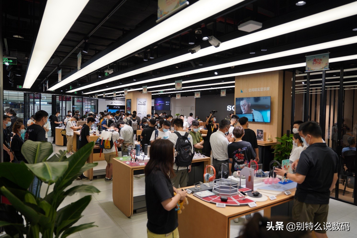 强化兴趣社群服务体验，广州索尼直营店乔迁开业