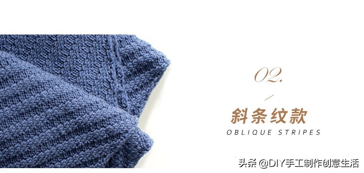 围巾的各种织法教程两面都一样,分享两款实用的围巾系法