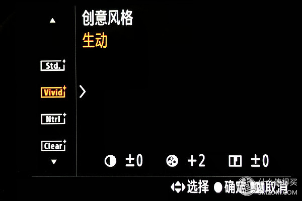 索尼微单基础知识大全集,摄影新手必看关于索尼微单的15条