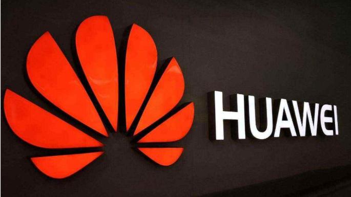 华为手机更换芯片,华为过时新机