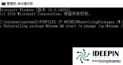 win1020h1系统怎么样,win10不小心把ie11浏览器卸载