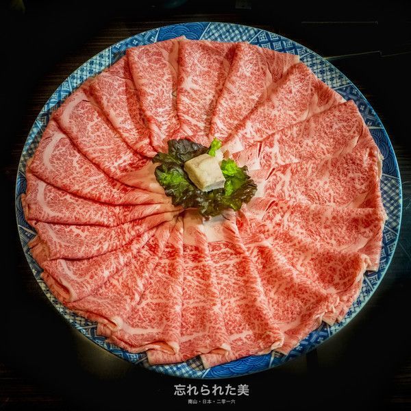 日本九州岛休闲游之旅散记图文,日本九州大分县旅游