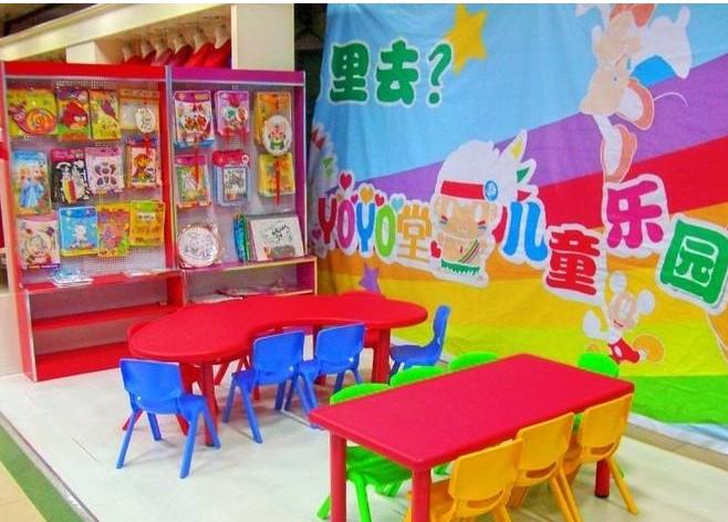 夏天京城带孩子去哪里玩,雾霾天气带小孩出门