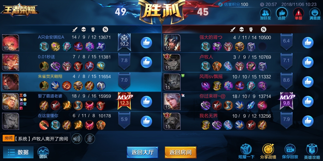 光猫如何更换路由器,光猫怎么用手机改wifi密码