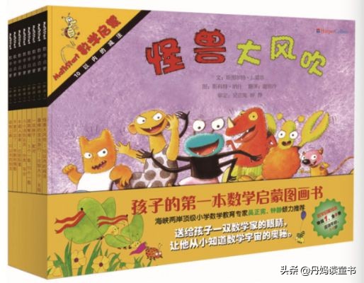 推荐一下值得看的好书,盘点看过的书