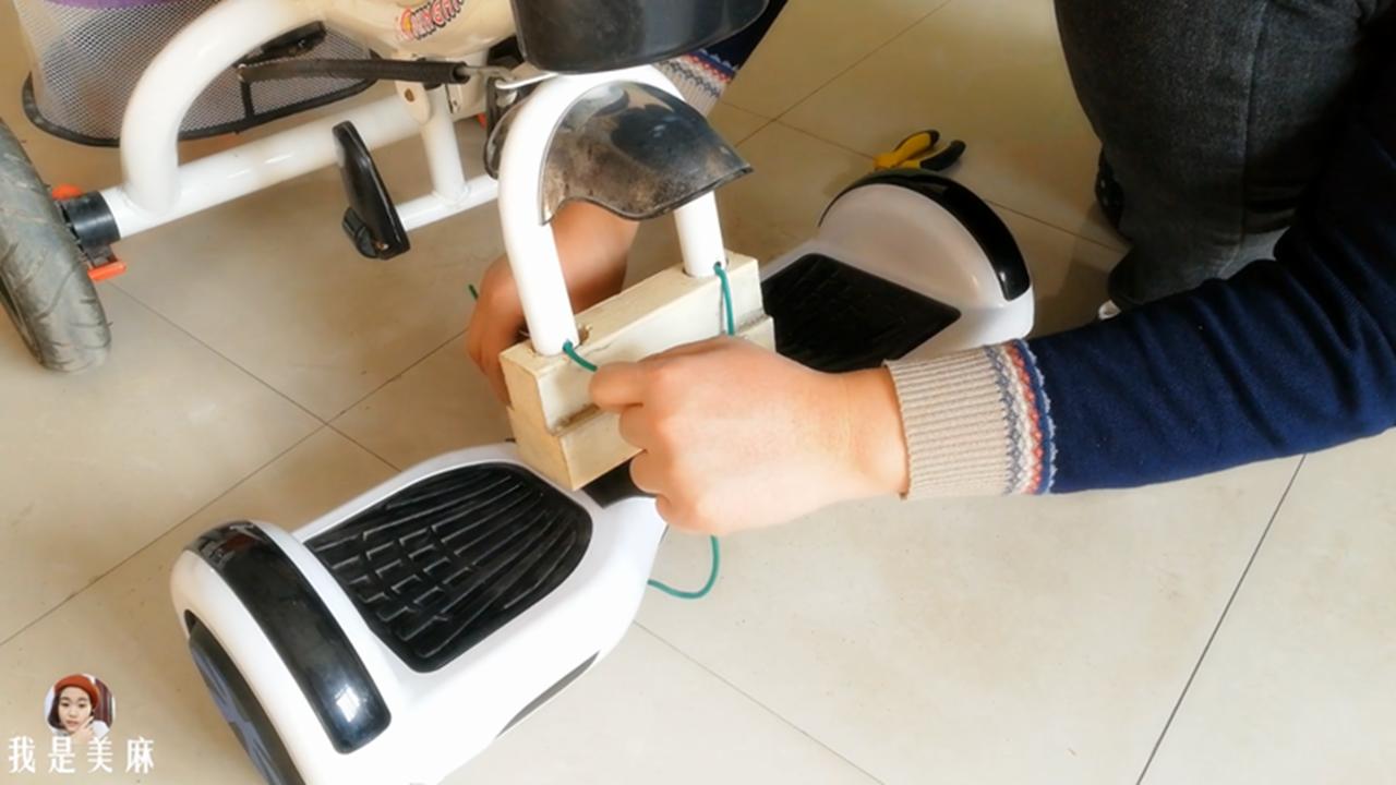 儿童三轮车改造,儿童三轮车改造网红小车