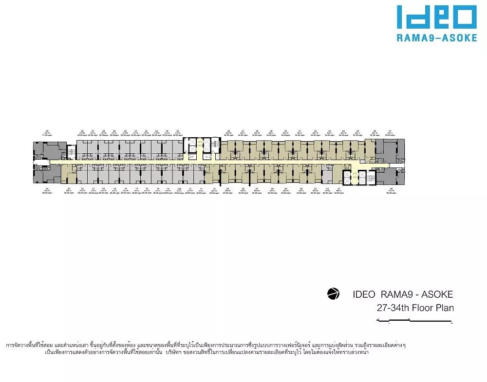 曼谷rama9值不值得买,rama9在泰国是什么意思
