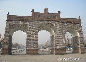 川大真实情况,川大人