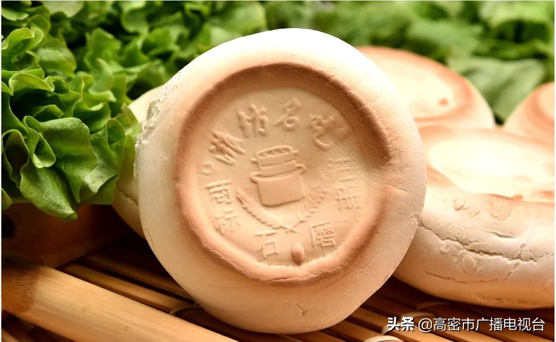 高密的生活,幸福在高密