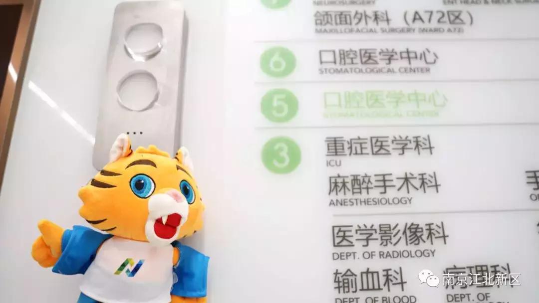 牙科3d打印医院有哪些,3d打印牙齿国内最好的机器