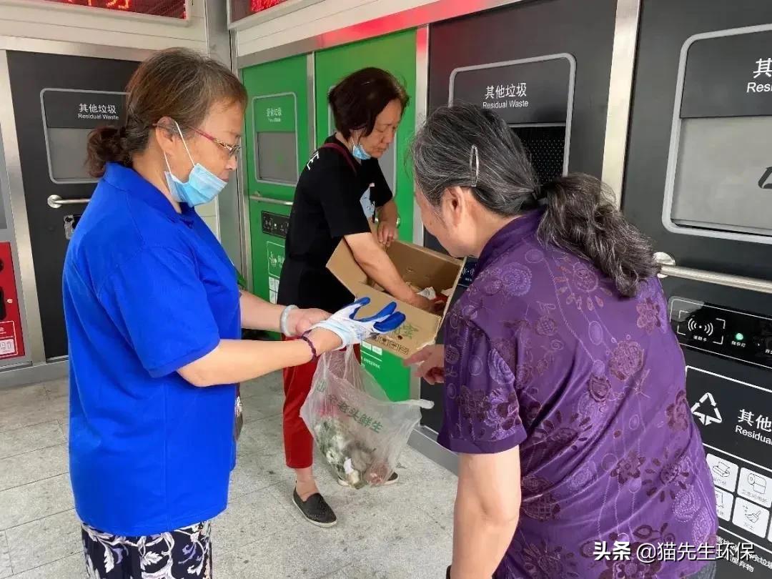 华展：“互联网+”提升垃圾分类、环卫服务商效率商