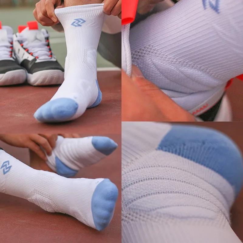 吸汗篮球球袜,北卡蓝长筒篮球袜