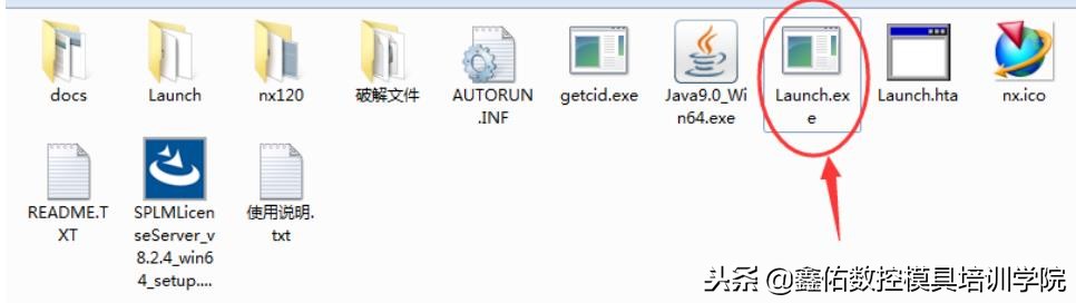 ugnx12.0详细安装教程,ugnx12.0软件安装视频教程
