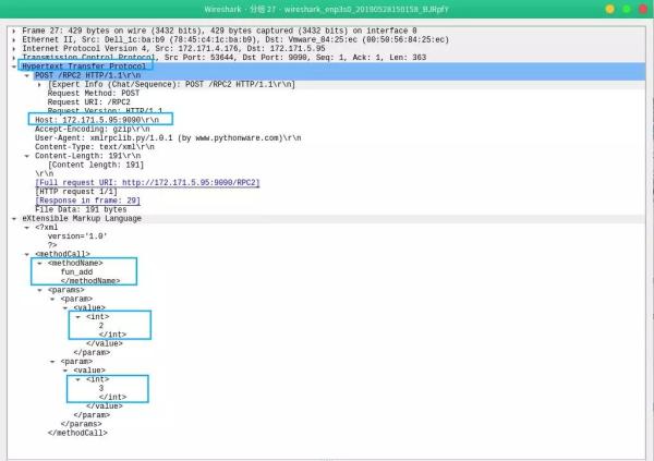 花了一个星期,我终于把RPC框架整明白了!再也不怕被面试官问了