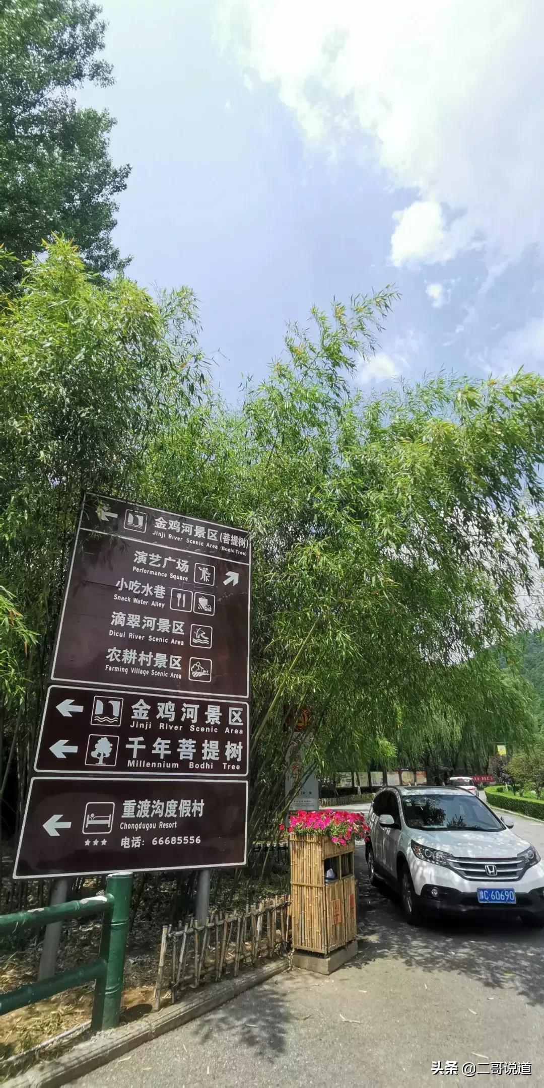 洛阳隐藏的好玩的地方,洛阳周边城市的山水景点