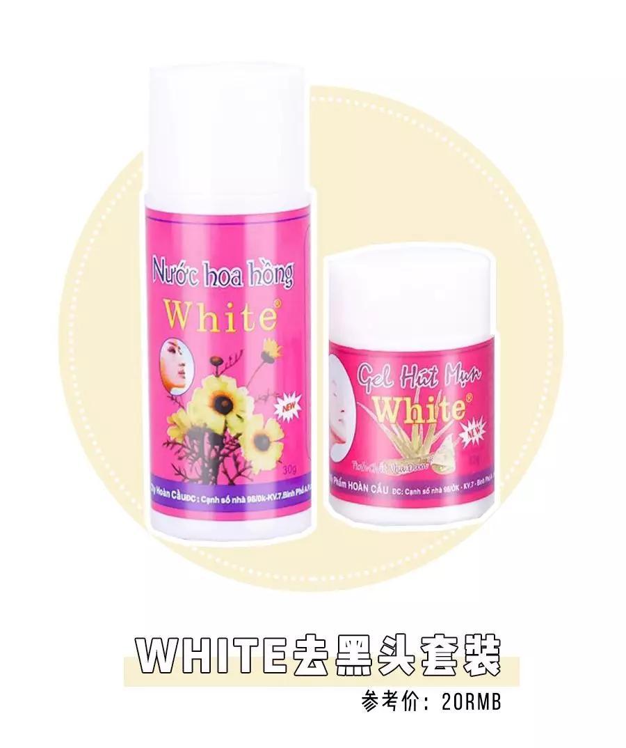 ysl小金条口红斩男色,十个买完就后悔的爆款