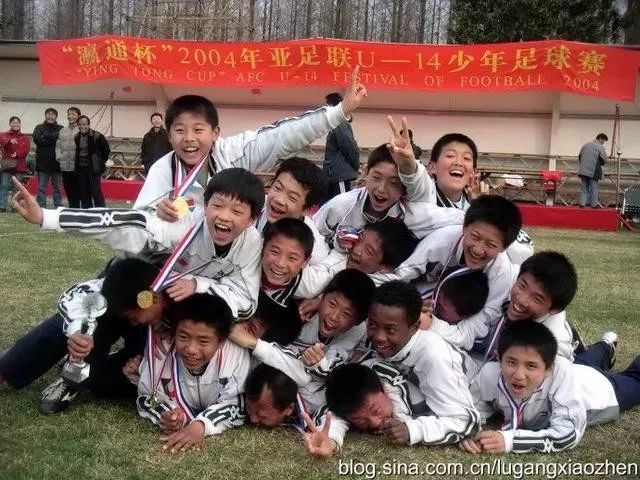 1992年国足亚洲杯,广州队vs陕西联合点球大赛