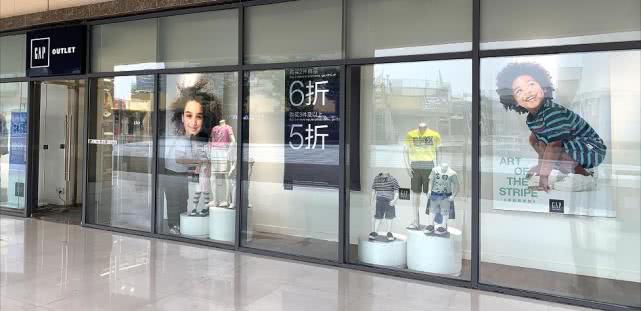 gap合肥首创奥莱,gap济南首创奥特莱斯