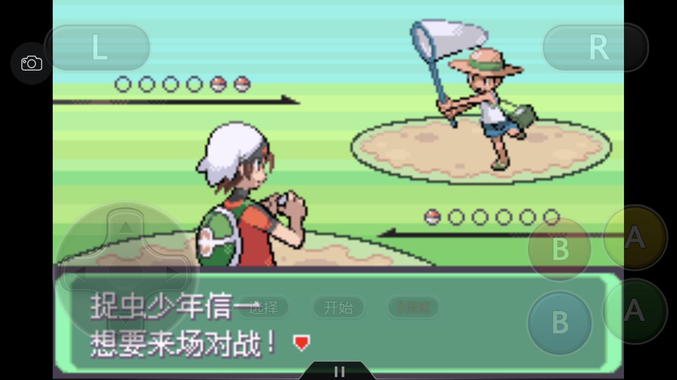 究极绿宝石4一周目攻略图文,究极绿宝石4小智一周目攻略图文