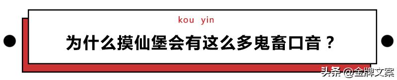 雨女无瓜是哪年火的梗,雨女无瓜抖音最火版
