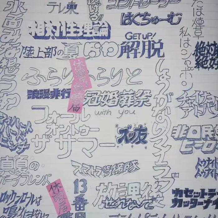 微信喝奶茶背景,多喝奶茶会有才华图片