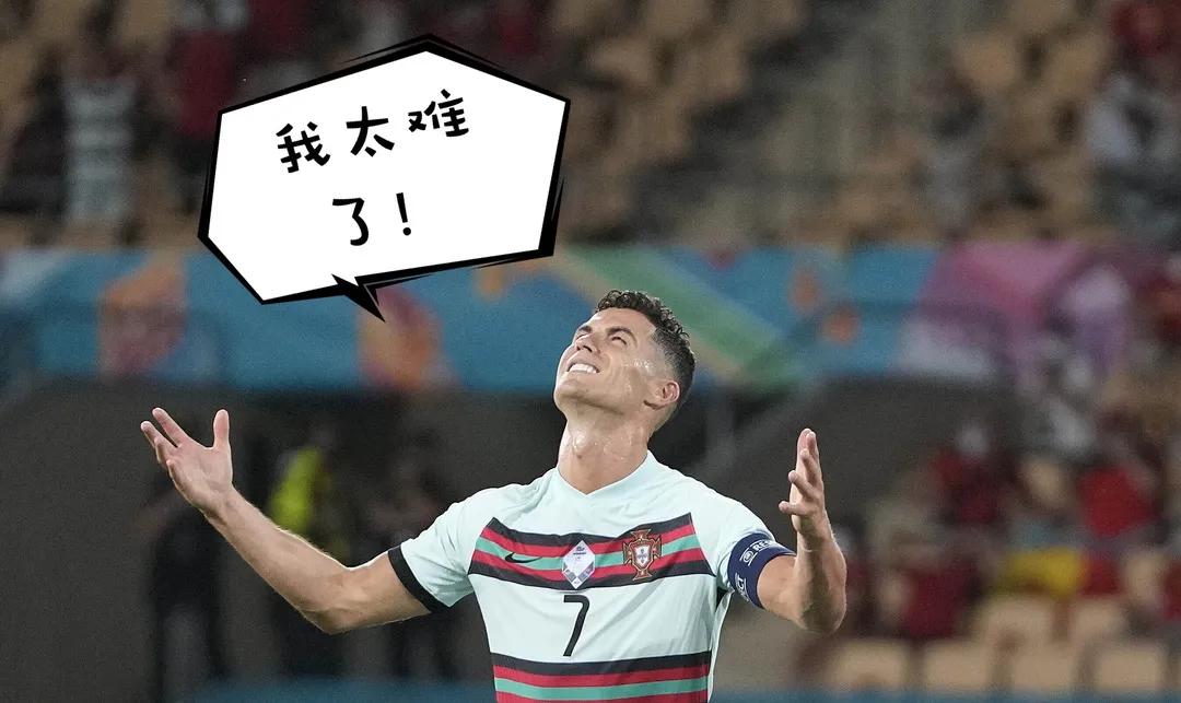 这届欧洲杯乌龙为什么这么多,欧洲杯最不可思议乌龙