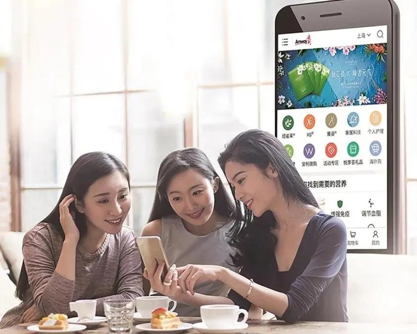 销售99元产品如何营销裂变,安利转型社交电商平台