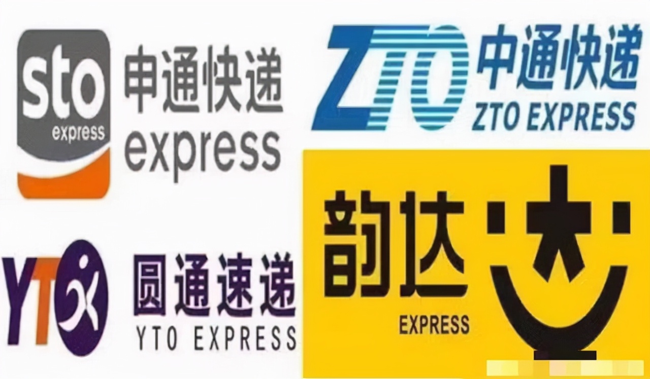 申通创始人去世，高管们自立门户，妻子陈小英出招改变中国快递业