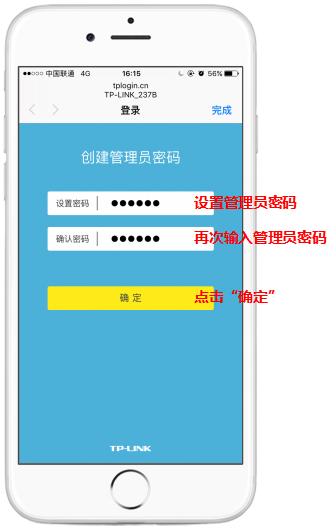 如何设置家庭无线网络,如何设置家庭无线网名称和密码