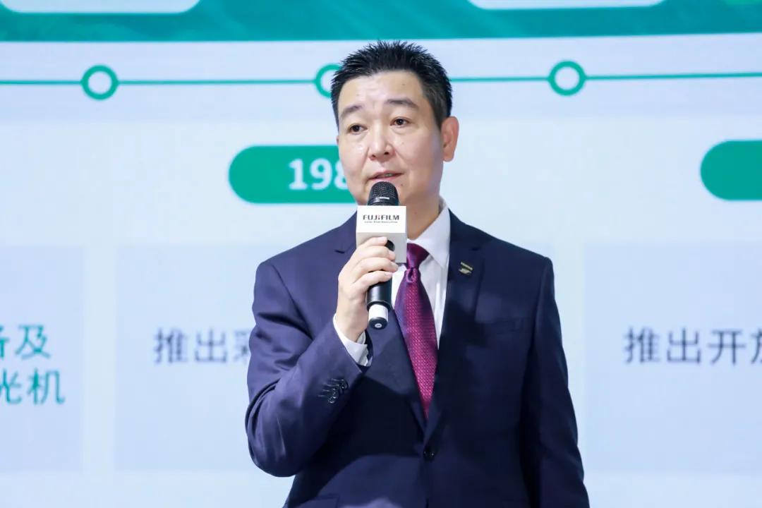 创新驱动技术！“胶片巨头”的健康中国路