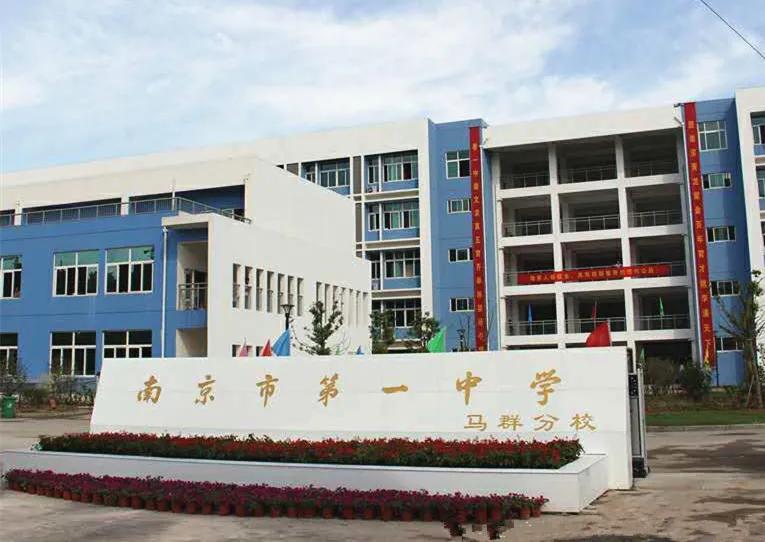 好上学,好学习快乐成长