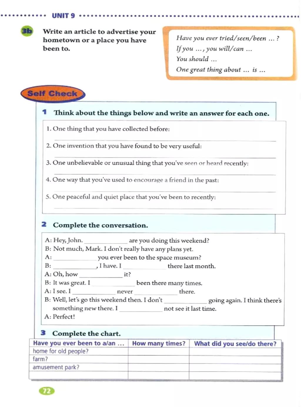 奇速英语小学生阅读,八年级下册英语原创新课堂电子版