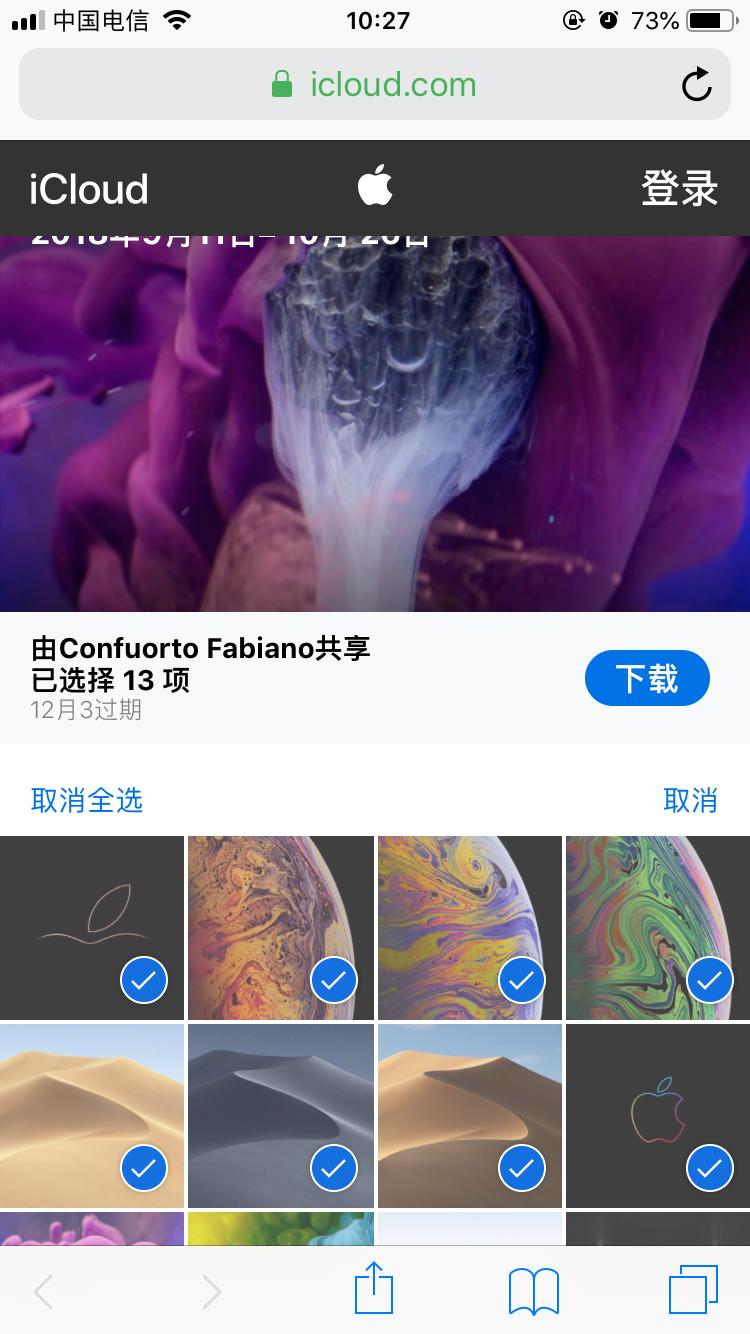 壁纸预览图怎么保存,壁纸数据如何保存下来