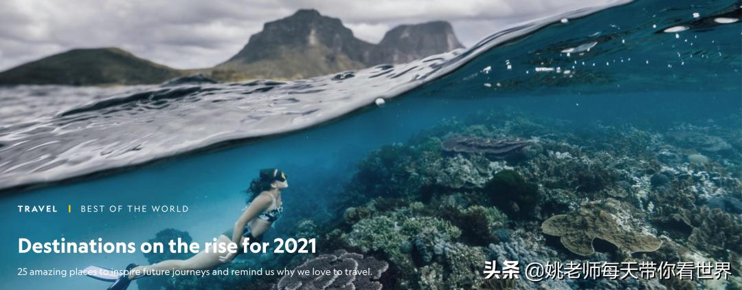 浙西低调山水小城，入选2021全球最佳旅行地邂逅早春一方秘境