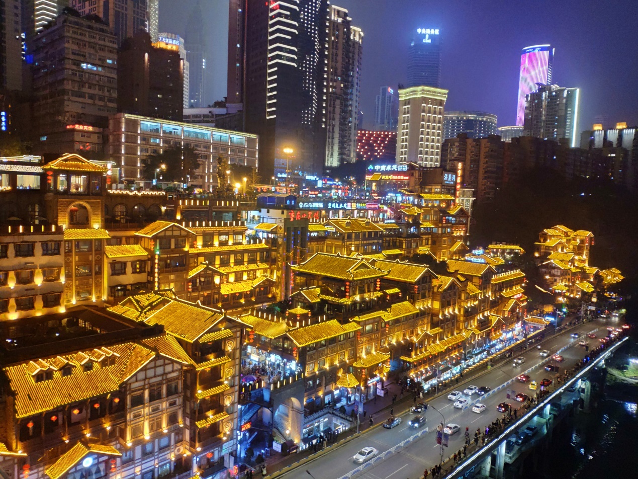 最全重庆2天2晚自由行攻略美食,攻略重庆三日游