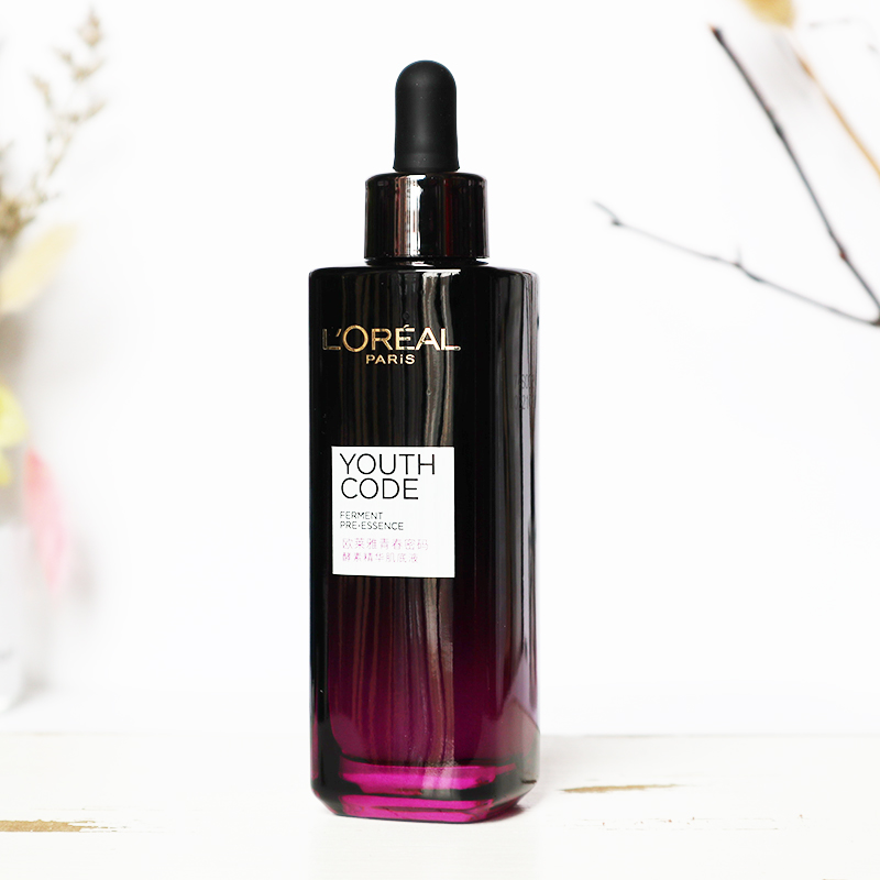 熟龄肌抗老抗氧化精华真实测评,377抗氧化精华测评