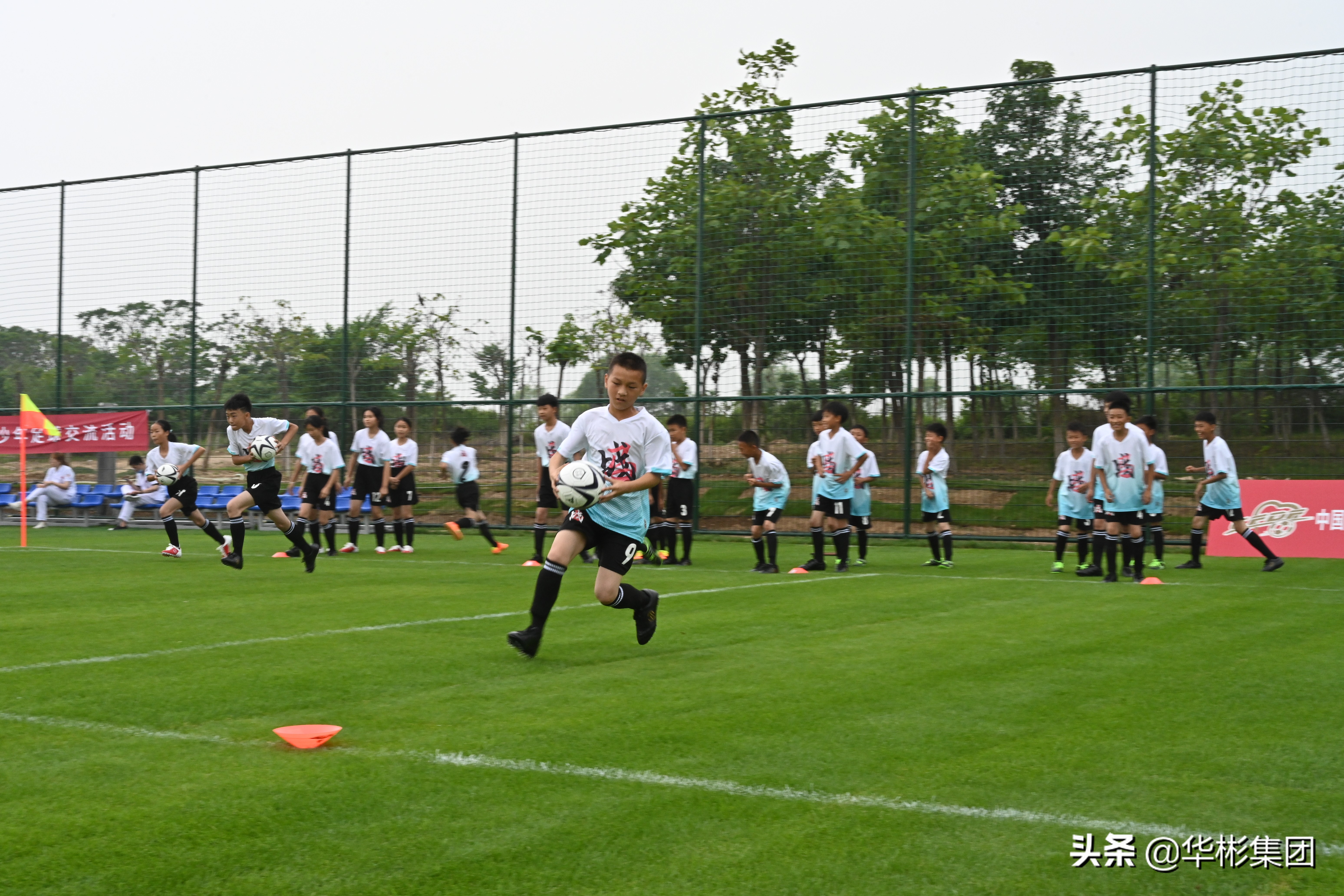 中国足协北京总部,中国足协北京青训中心集训营