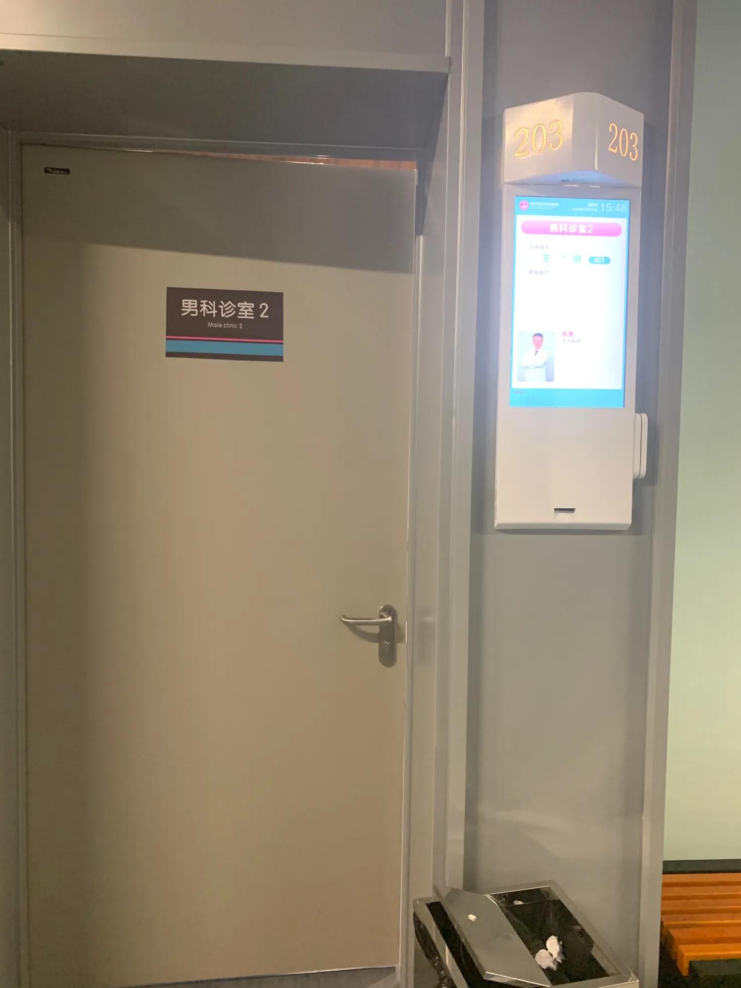 男人截瘫之后怎么解决大小便,男人多年下肢截瘫能生育吗