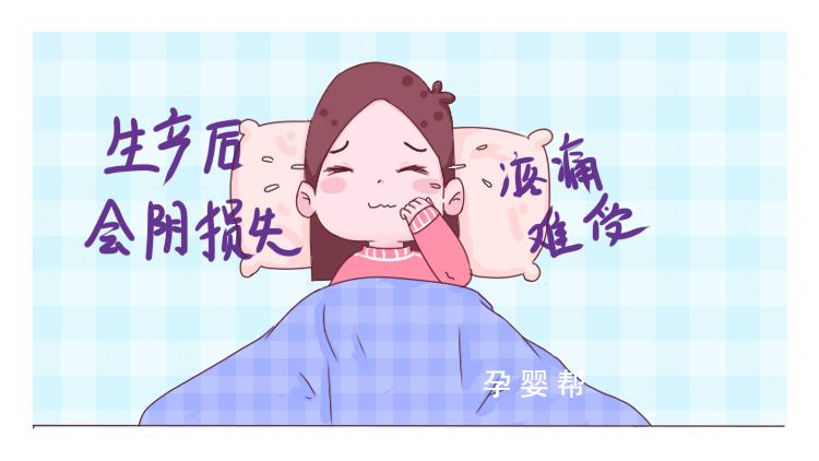 生完孩子小便解不出,生完宝宝小便解不出来怎么办