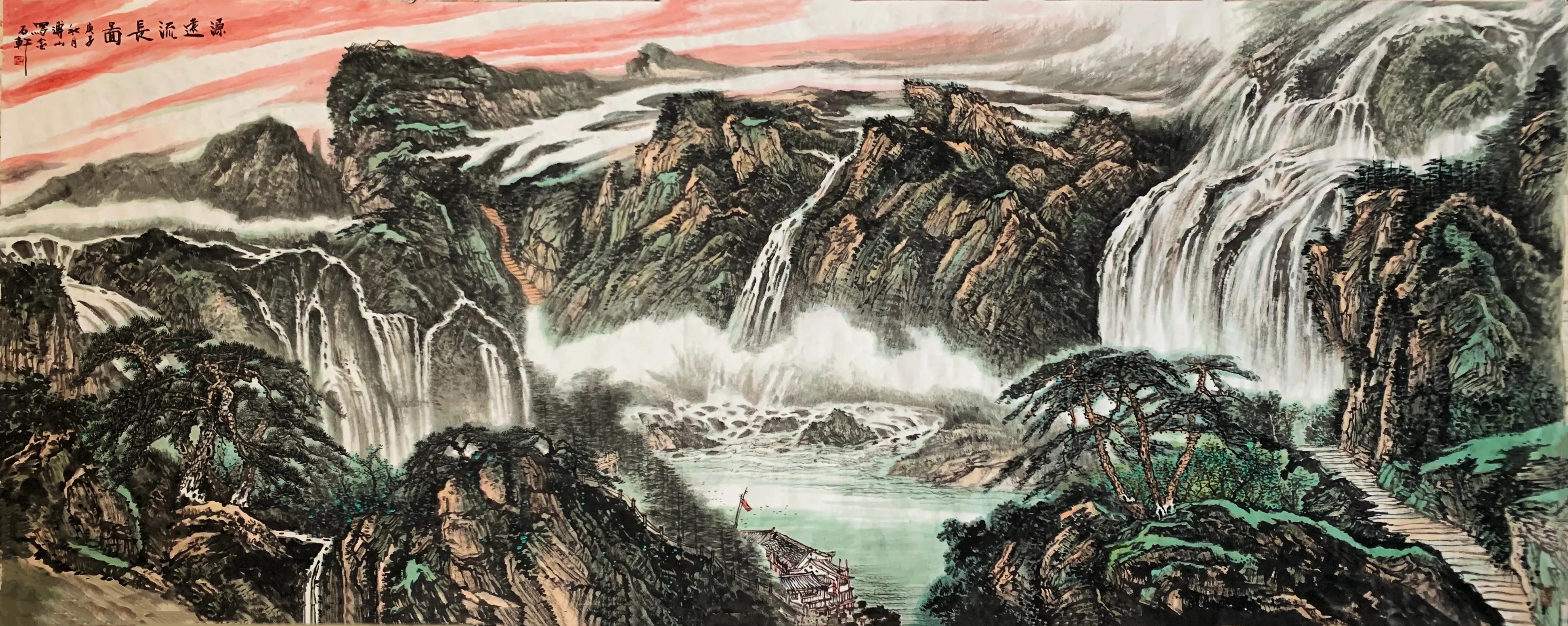 著名画家爱新觉罗·溥山《源远流长图》