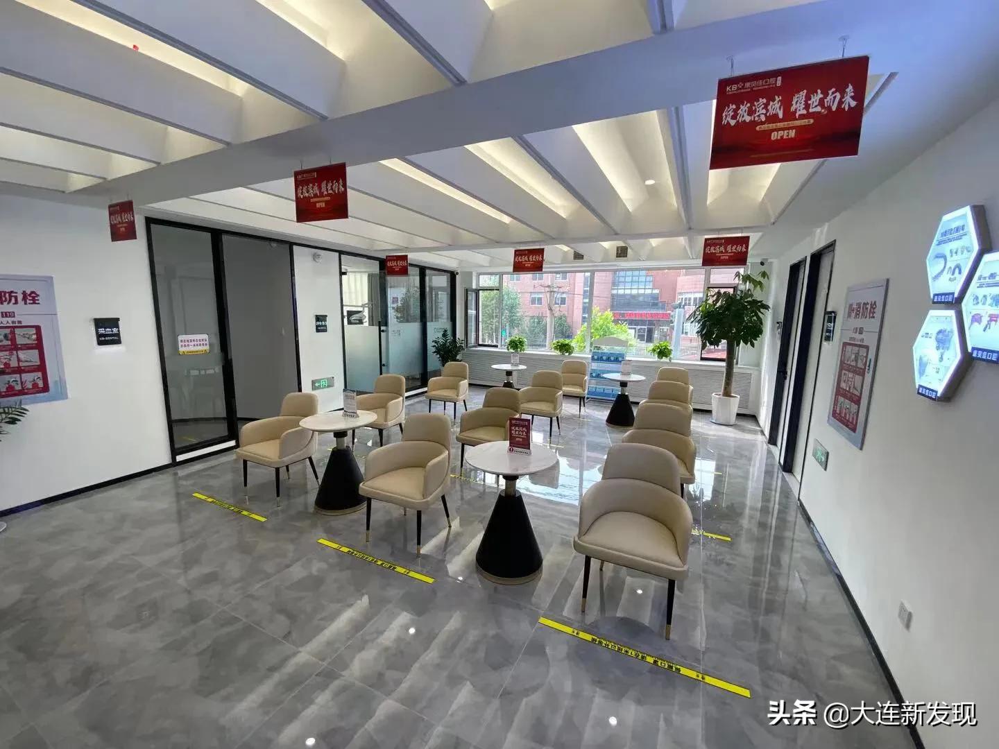 大连口腔连锁店,大连有哪些比较好的口腔连锁