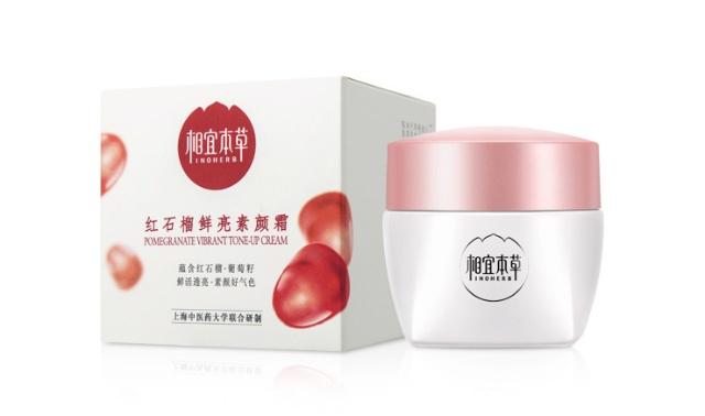 素颜霜好用的牌子排行榜,什么牌子的素颜霜比较好用