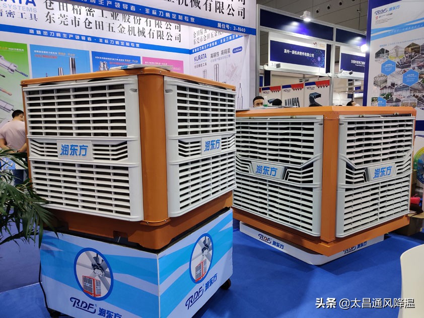 水冷空调车间降温设备安装视频,车间制冷降温设备