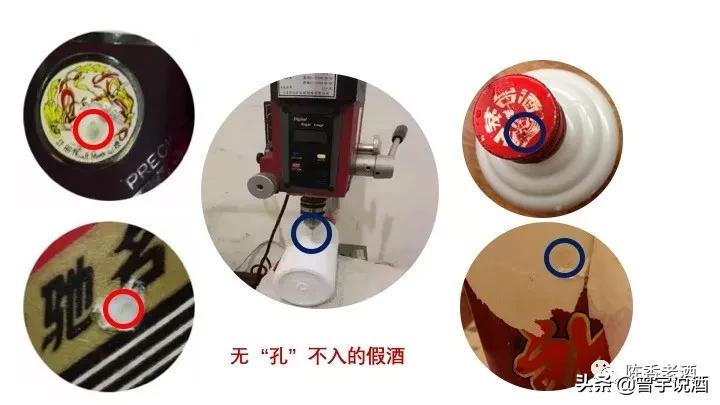 收藏老酒你必须要懂的规矩,陈年老酒的收藏风险