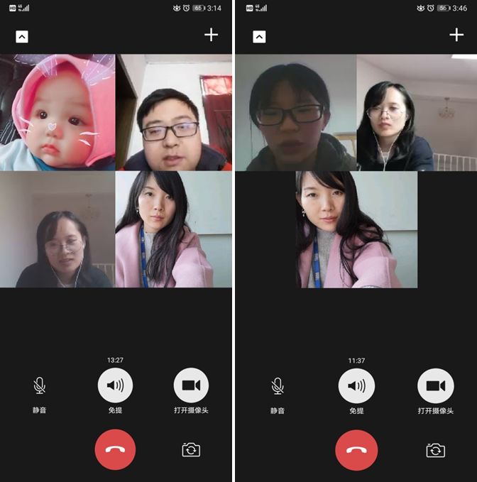 疫情期间逆袭的人,疫情期间的逆袭