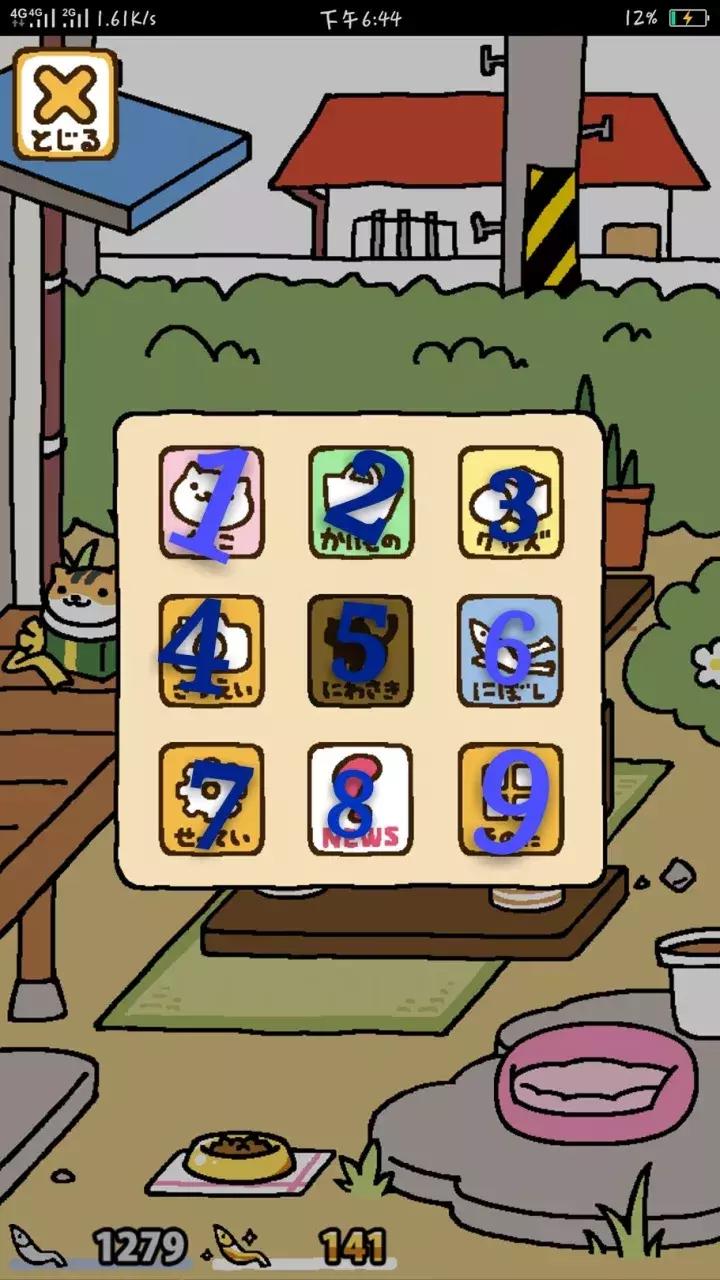 手游女孩子最多的游戏,女孩子喜欢的游戏推荐