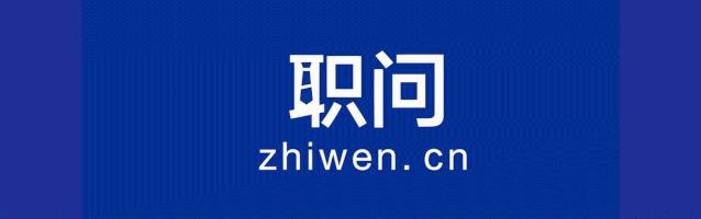 这些咨询公司也太离谱了吧