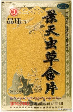 治慢性咽炎有哪些药材,治咽炎长期服用的药有哪些