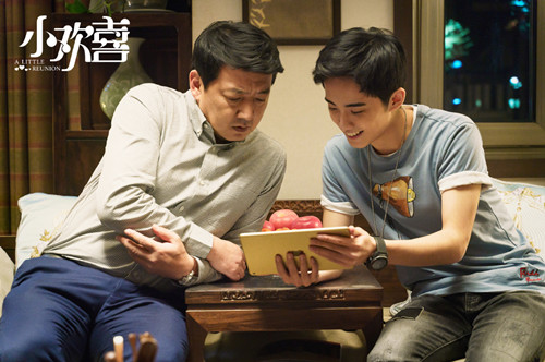 豆瓣8.3电视剧：父母如何与多年留守儿童相处？父亲做法值得学习