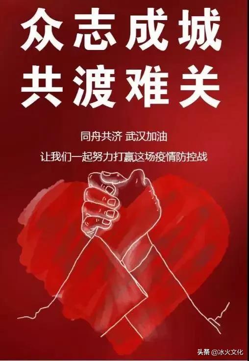 鏃犻敗鐤儏闃叉帶澶嶅伐,姊佹邯椋炴棆鏈烘